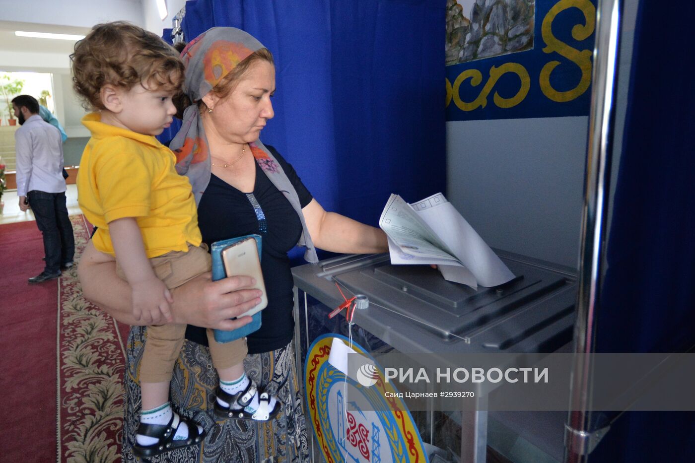 Единый день голосования в регионах России