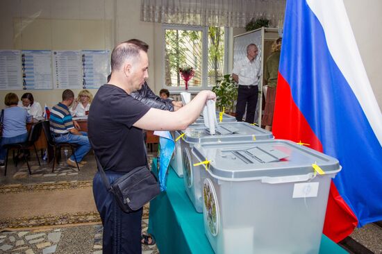 Единый день голосования за рубежом