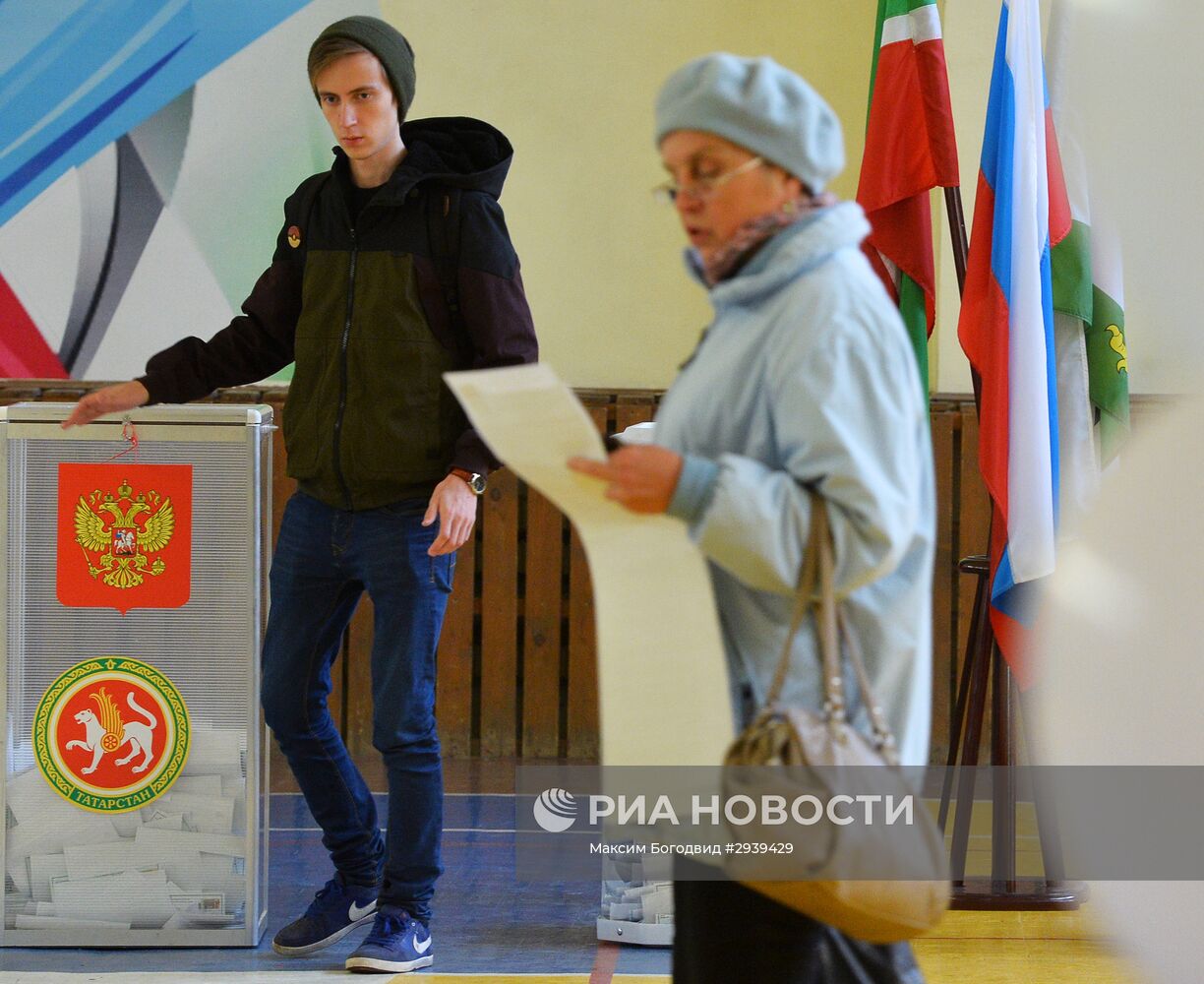 Единый день голосования в регионах России