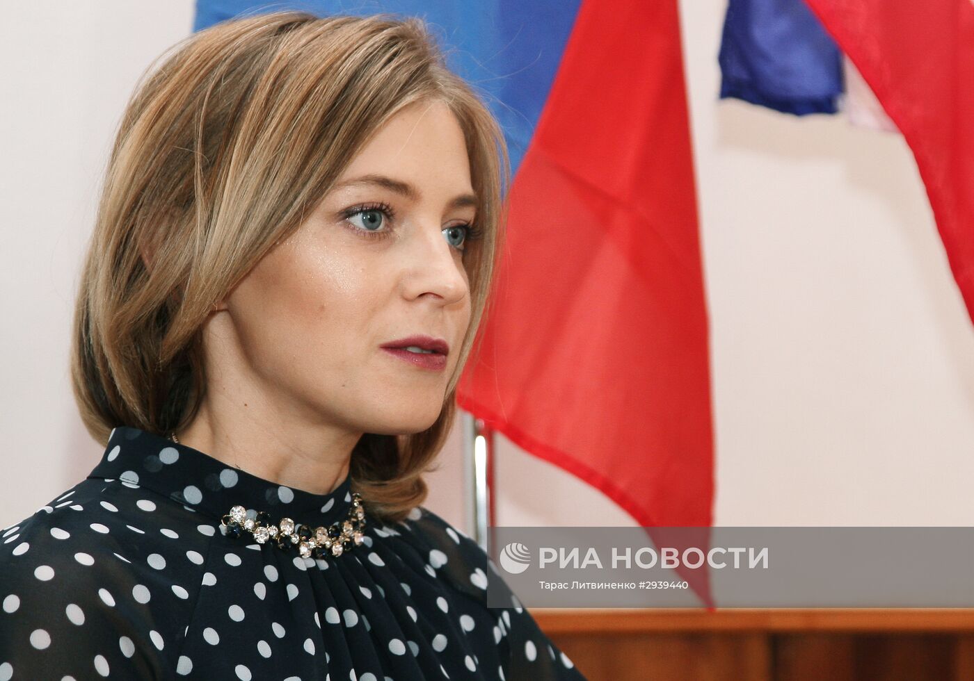 Голосование общественно-политических лидеров