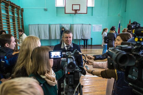 Голосование общественно-политических лидеров