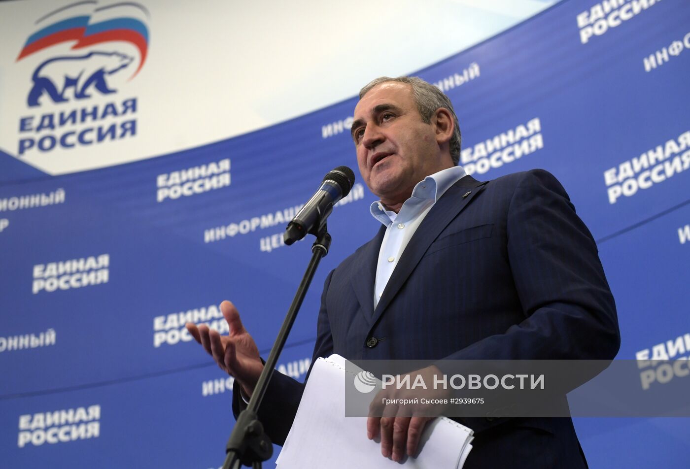 Президент РФ В. Путин и премьер-министр РФ Д. Медведев посетили предвыборный штаб партии "Единая Россия"
