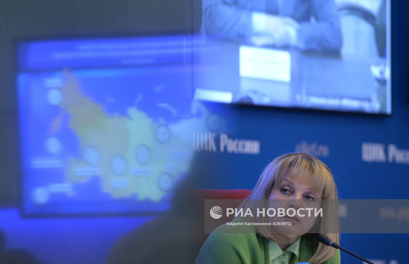 Работа ЦИК РФ