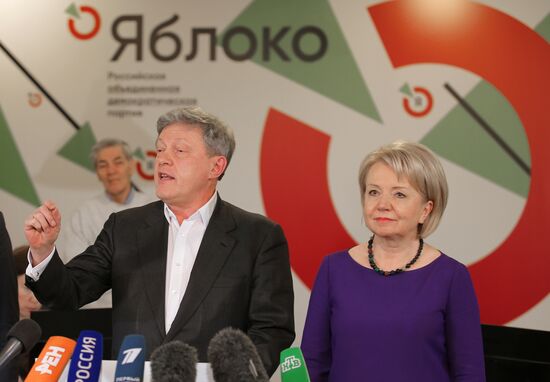 П/к лидеров партии "Яблоко" по итогам выборов