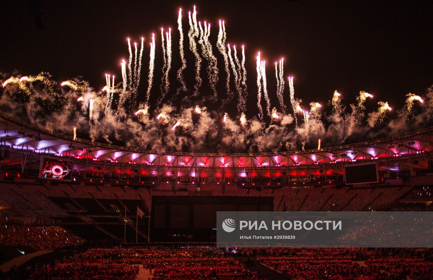 Церемония закрытия XV летних Паралимпийских игр 2016 в Рио-де-Жанейро