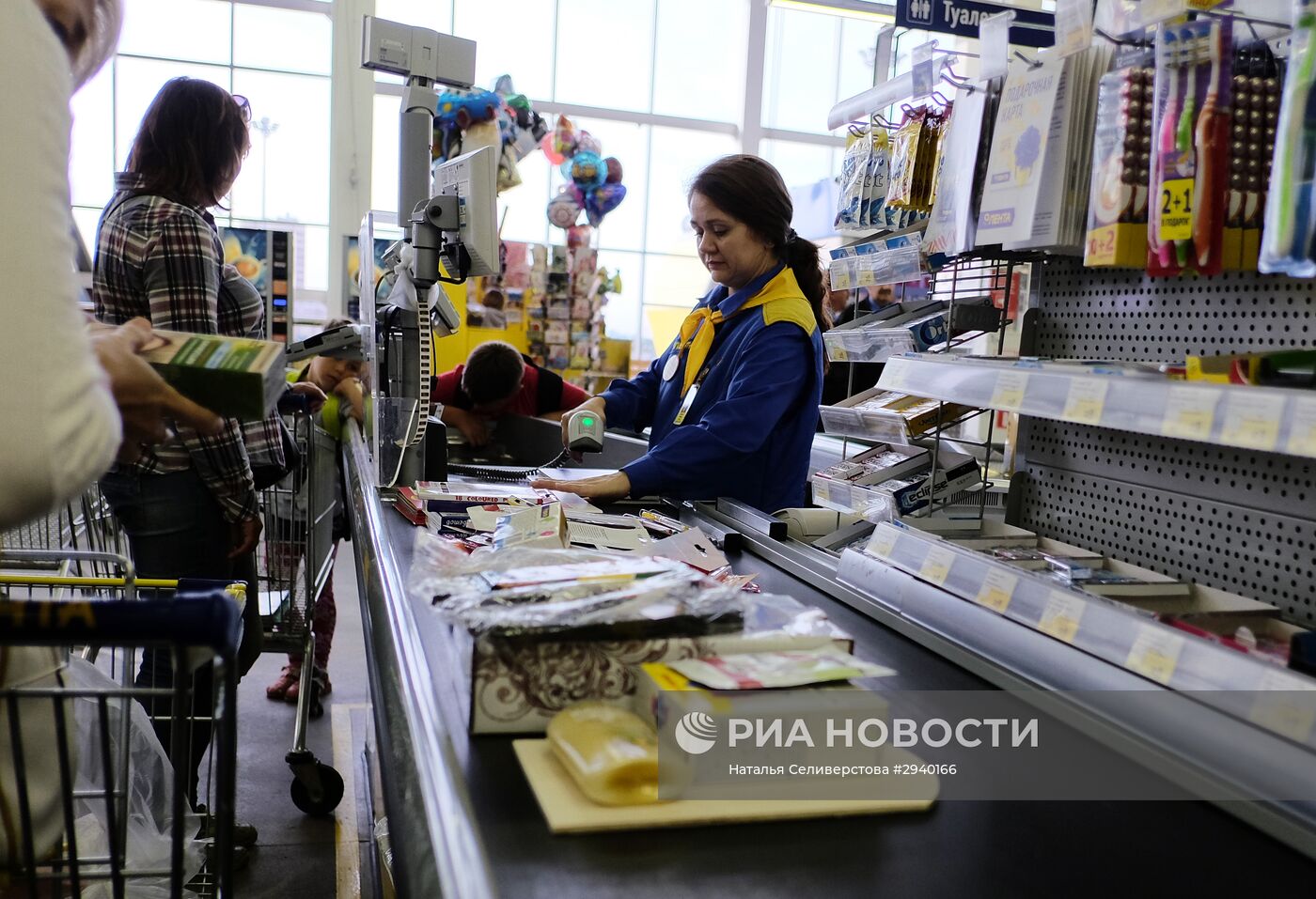 Города России. Череповец