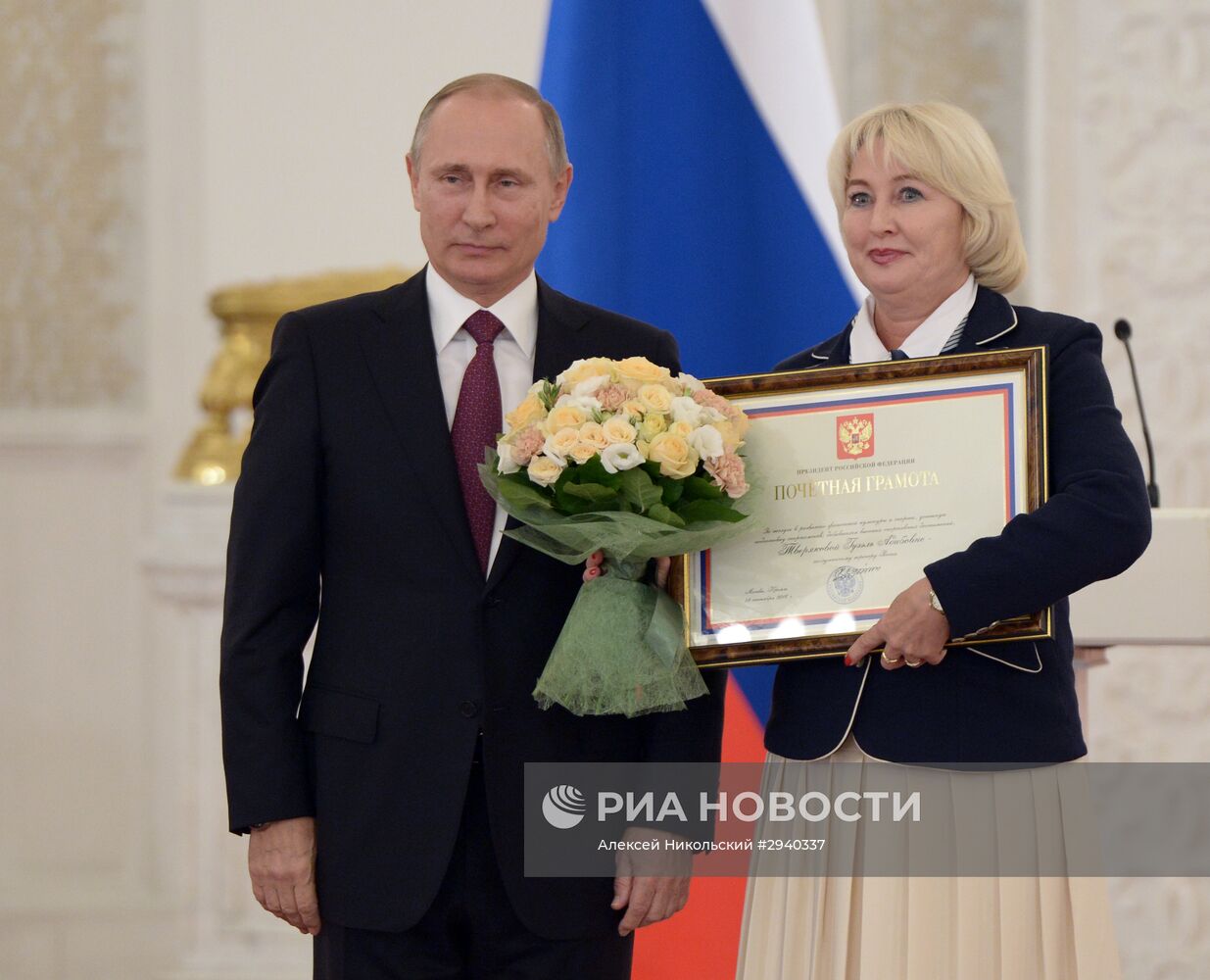 Президент РФ В. Путин встретился с паралимпийской сборной РФ по летним видам спорта