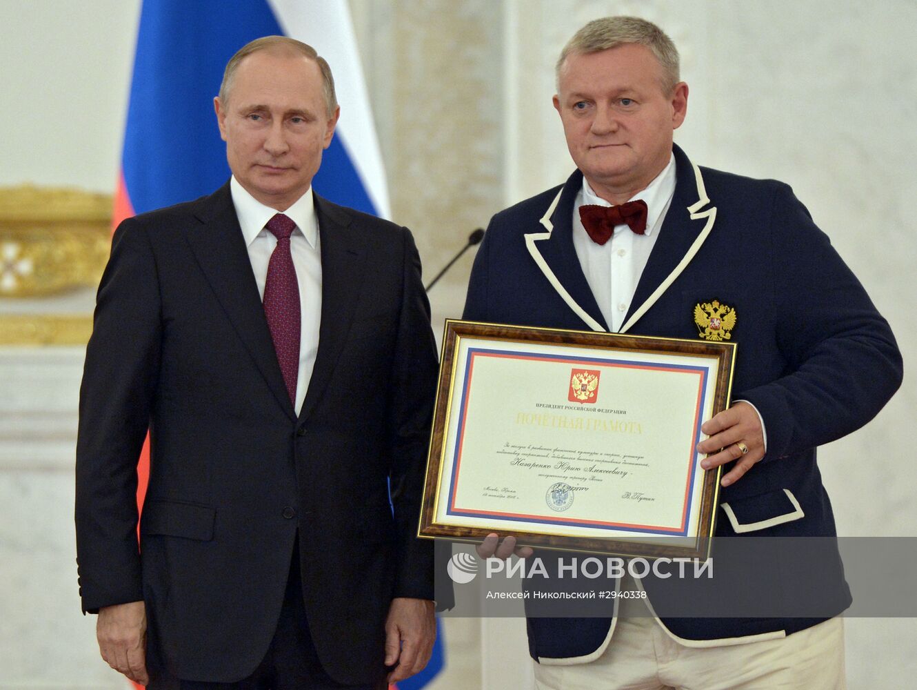 Президент РФ В. Путин встретился с паралимпийской сборной РФ по летним видам спорта
