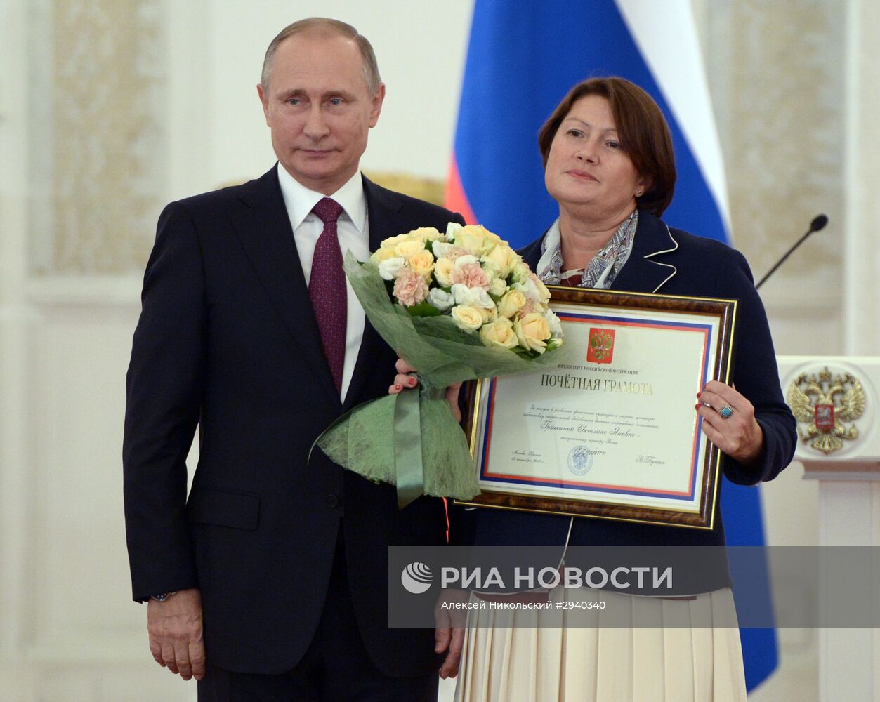 Президент РФ В. Путин встретился с паралимпийской сборной РФ по летним видам спорта