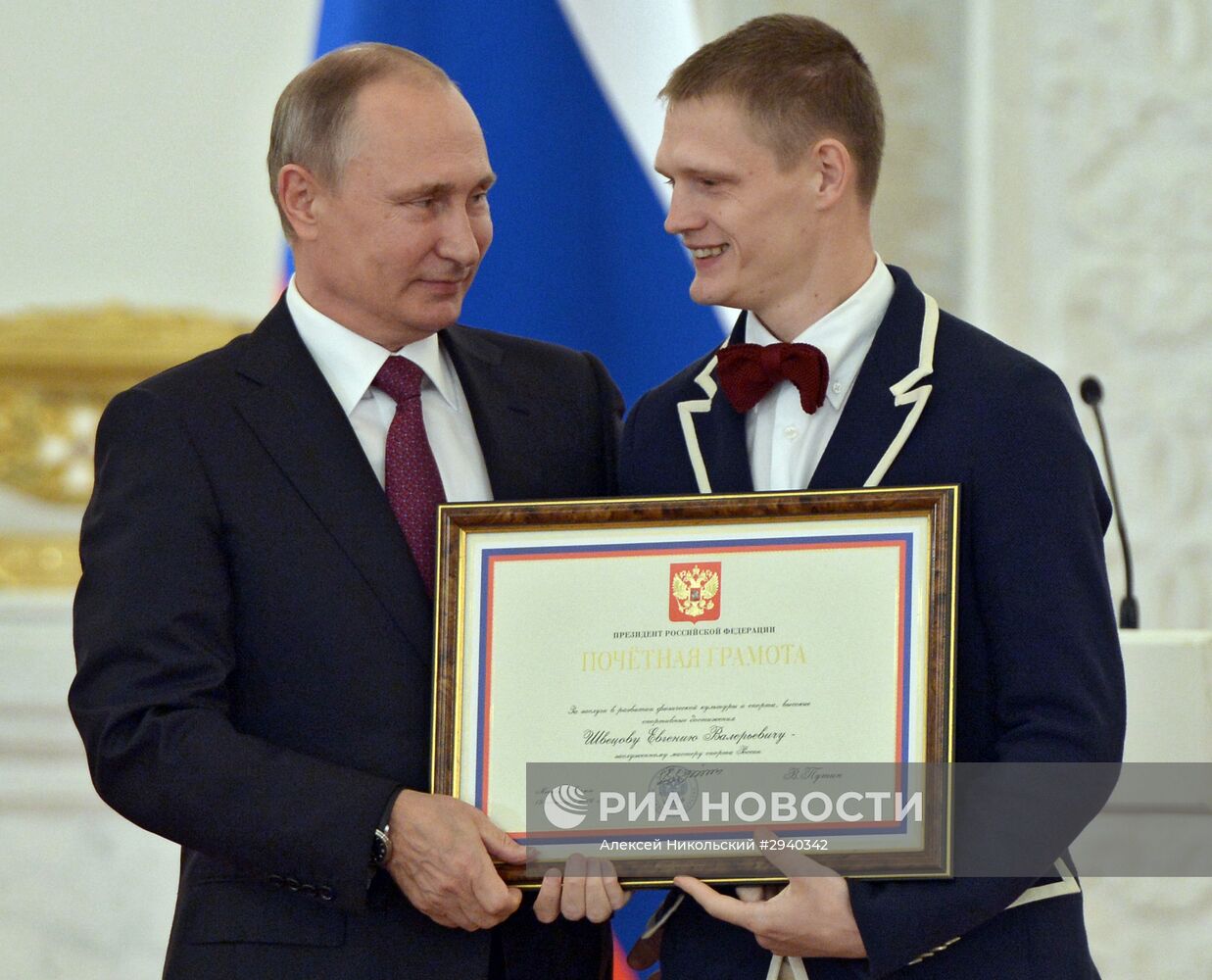 Президент РФ В. Путин встретился с паралимпийской сборной РФ по летним видам спорта