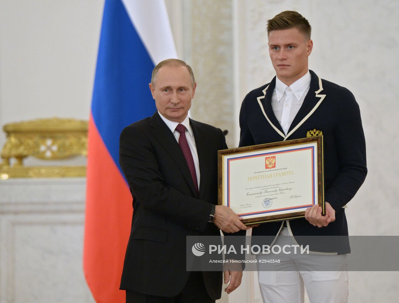 Президент РФ В. Путин встретился с паралимпийской сборной РФ по летним видам спорта