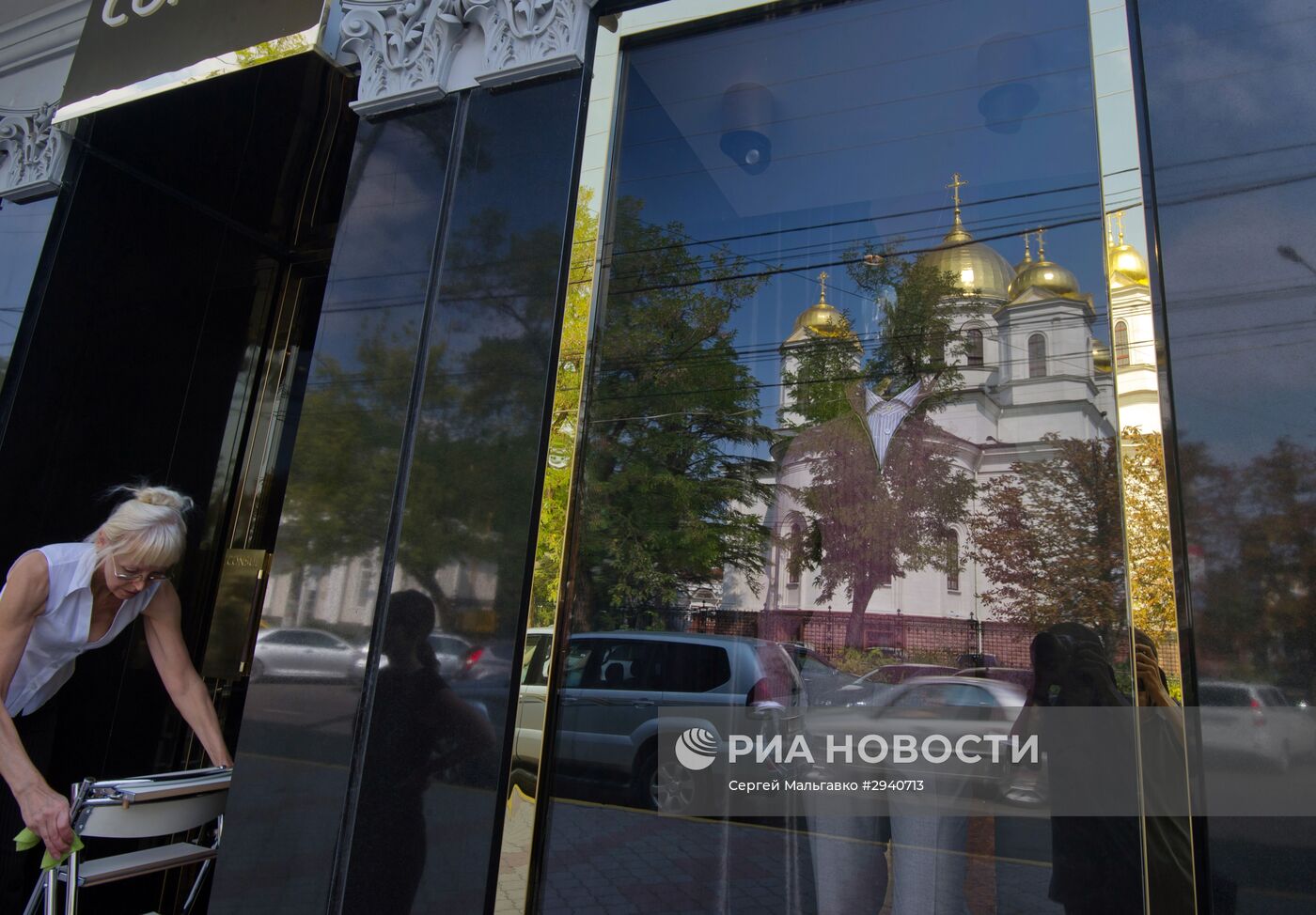 Регионы России. Крым