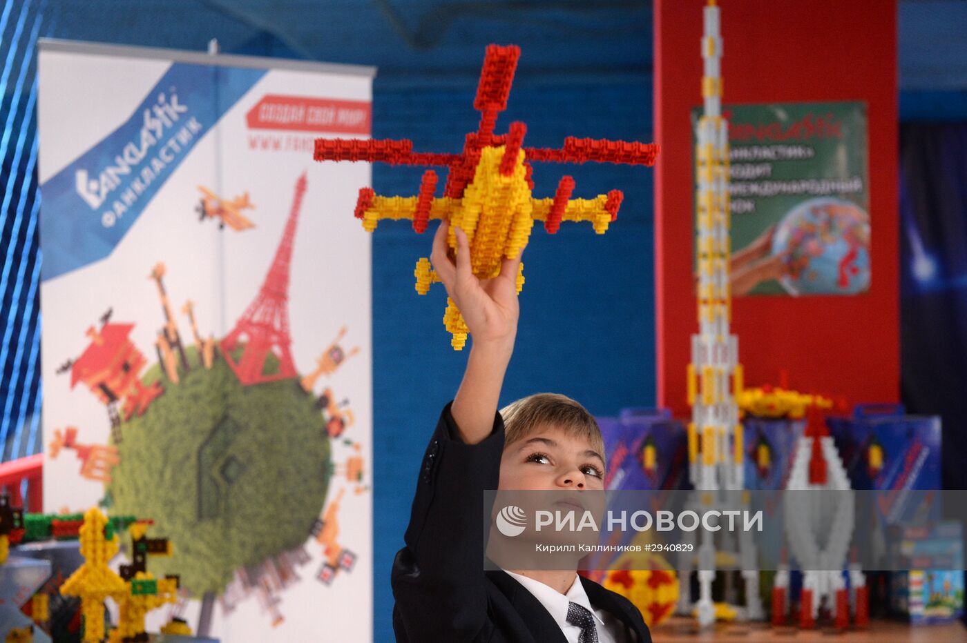 Инновационный отечественный конструктор "Фанкластик"