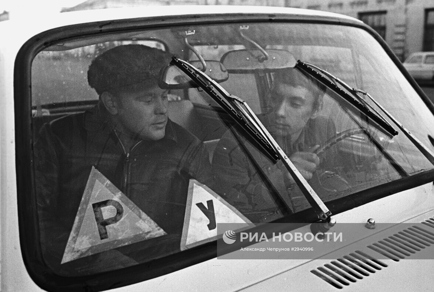 Курсы вождения автомобиля для инвалидов