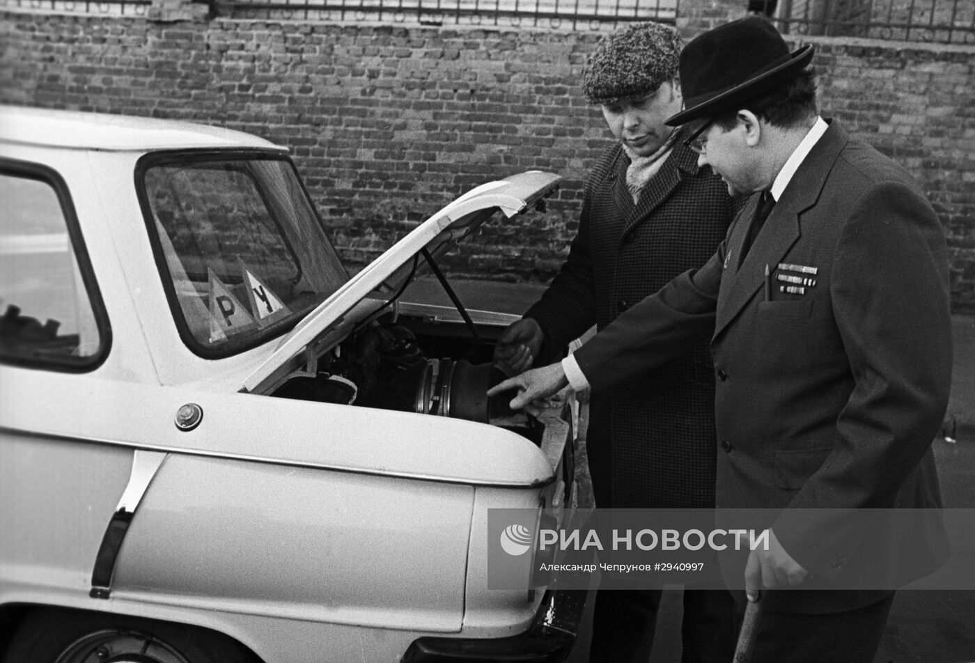 Курсы вождения автомобиля для инвалидов