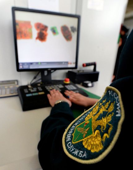 Многосторонний автомобильный пункт пропуска "Пограничный" в Приморском крае