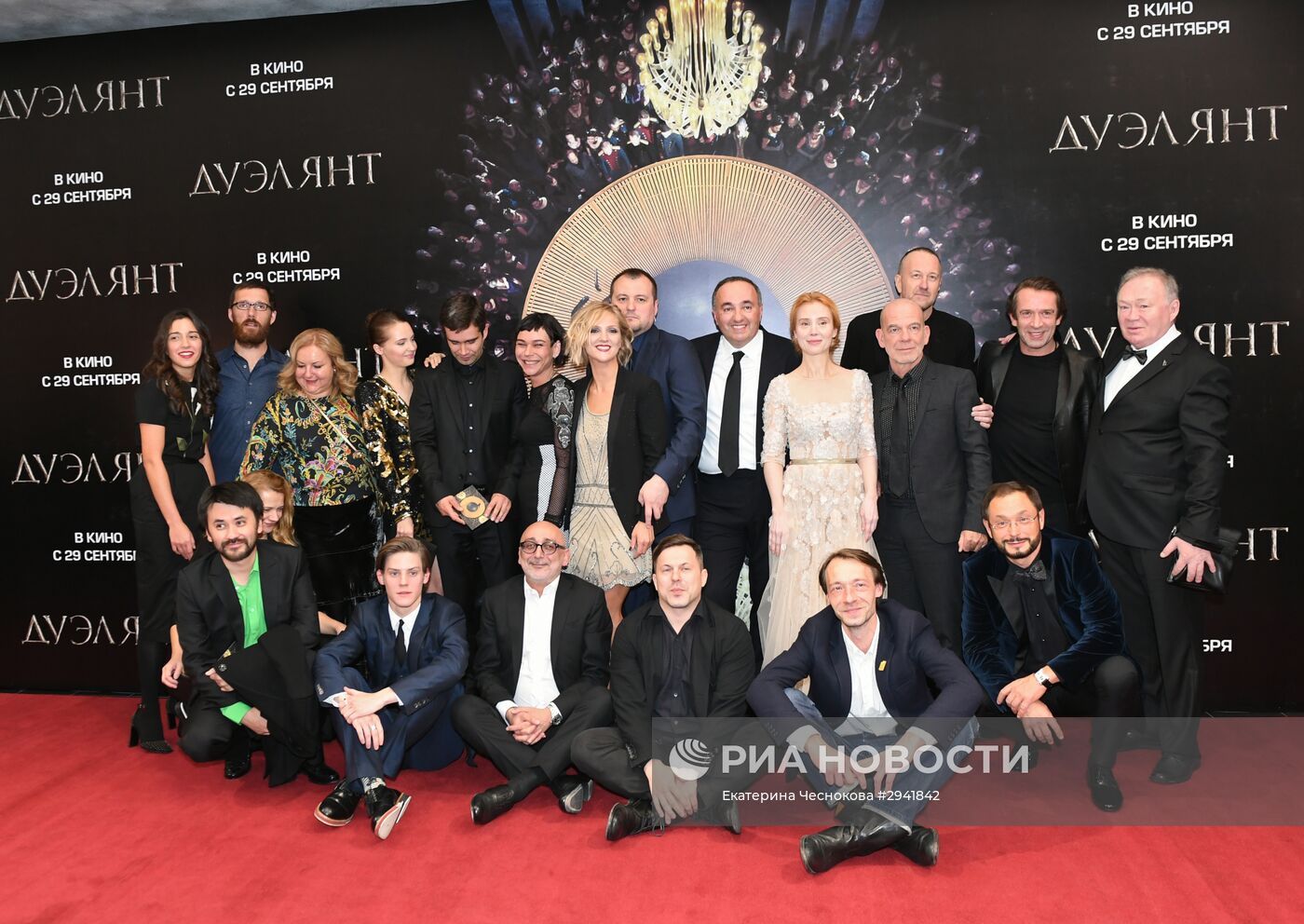 Премьера фильма "Дуэлянт"