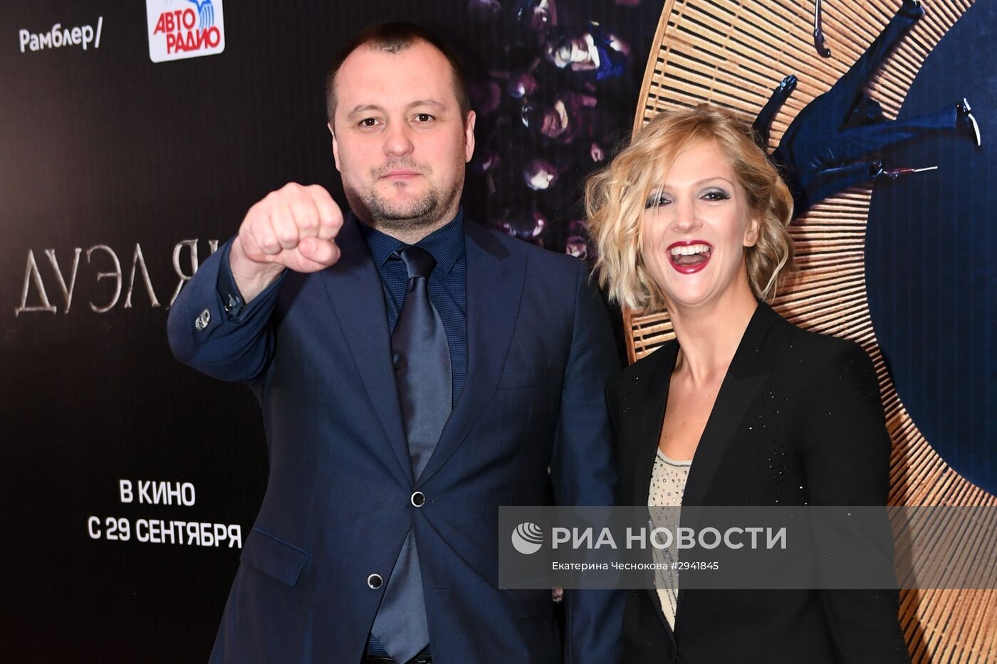 Премьера фильма "Дуэлянт"