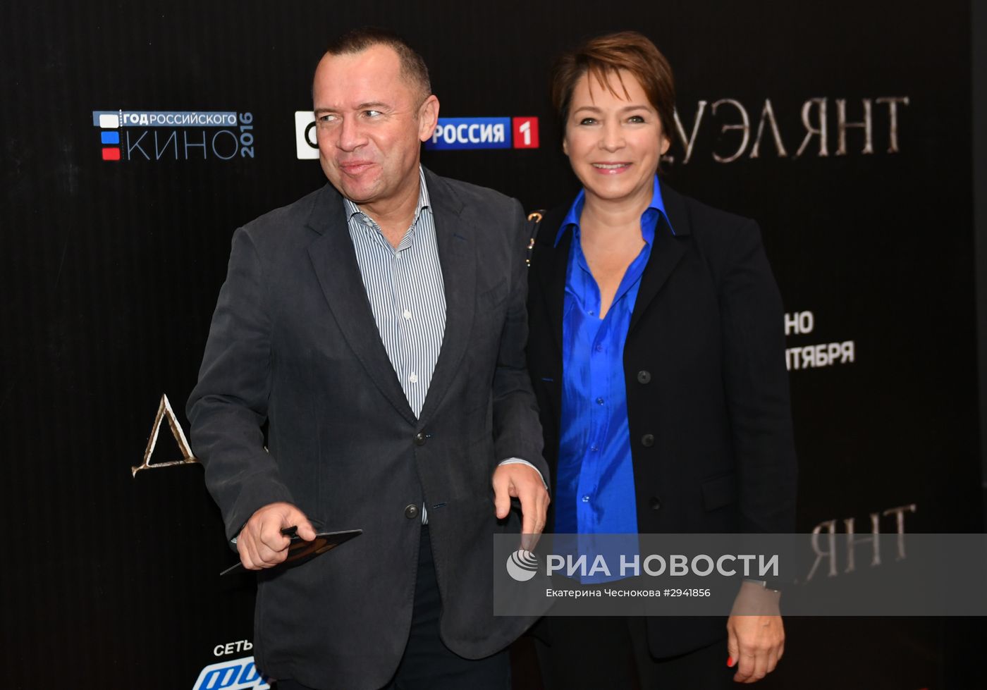 Премьера фильма "Дуэлянт"