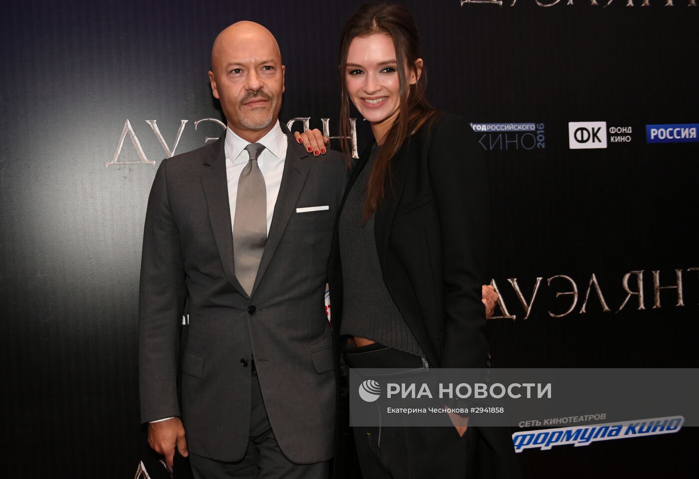 Премьера фильма "Дуэлянт"