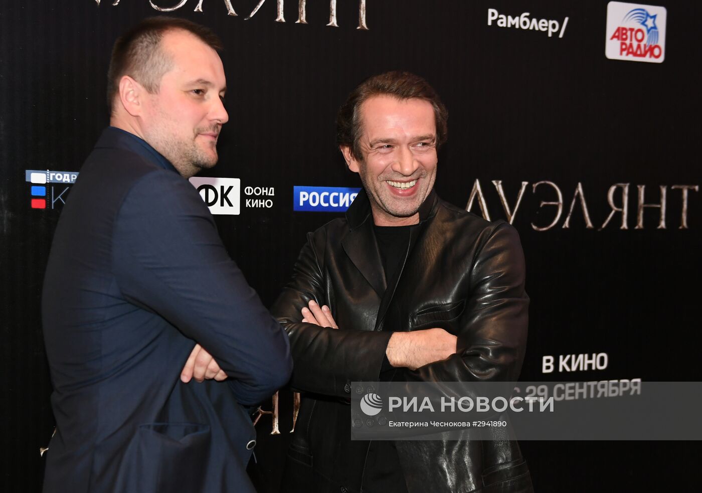 Премьера фильма "Дуэлянт"