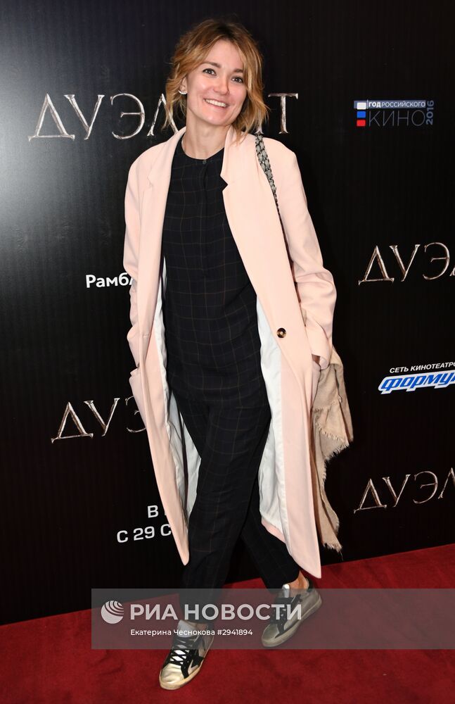 Премьера фильма "Дуэлянт"