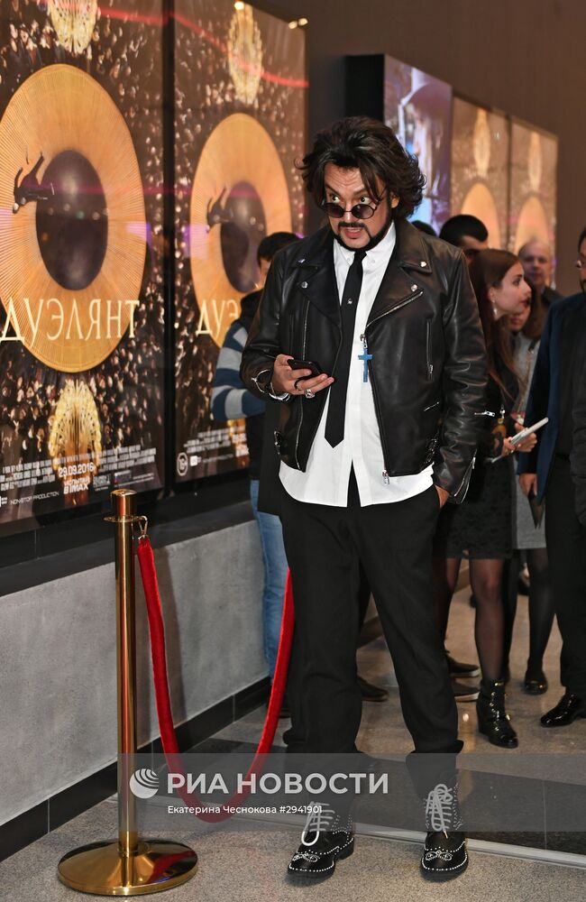 Премьера фильма "Дуэлянт"