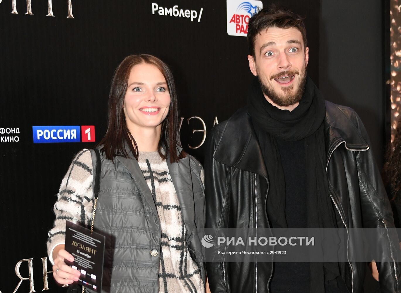 Премьера фильма "Дуэлянт"