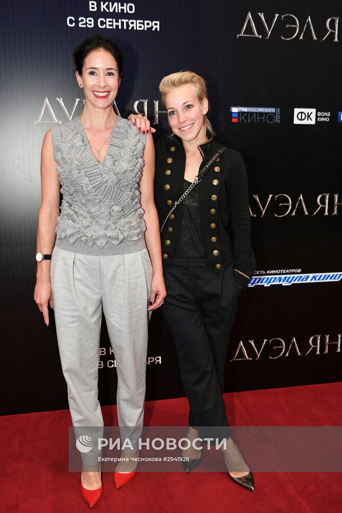 Премьера фильма "Дуэлянт"