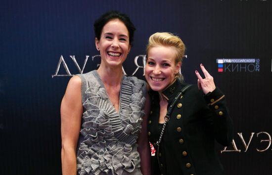 Премьера фильма "Дуэлянт"