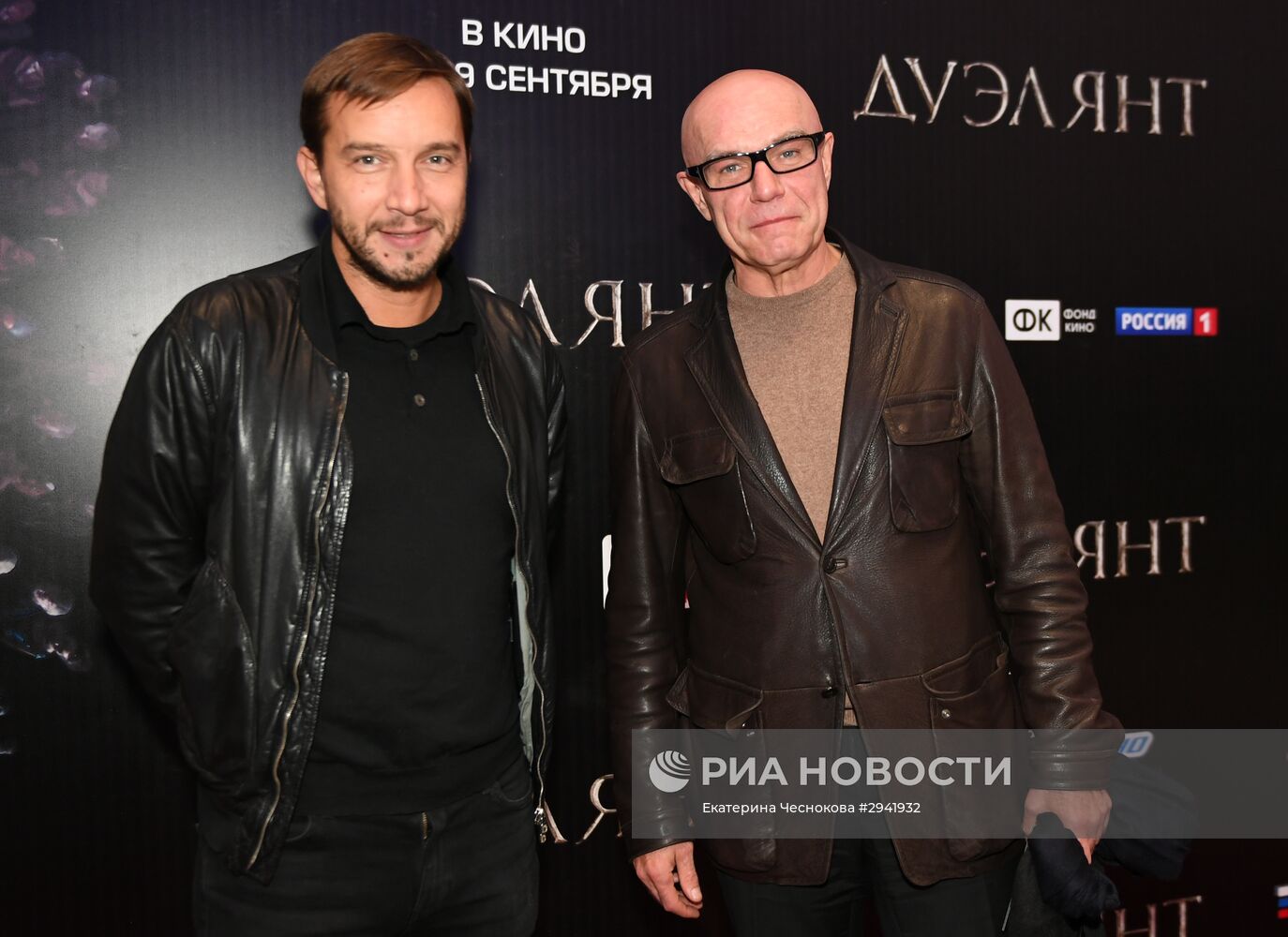 Премьера фильма "Дуэлянт"