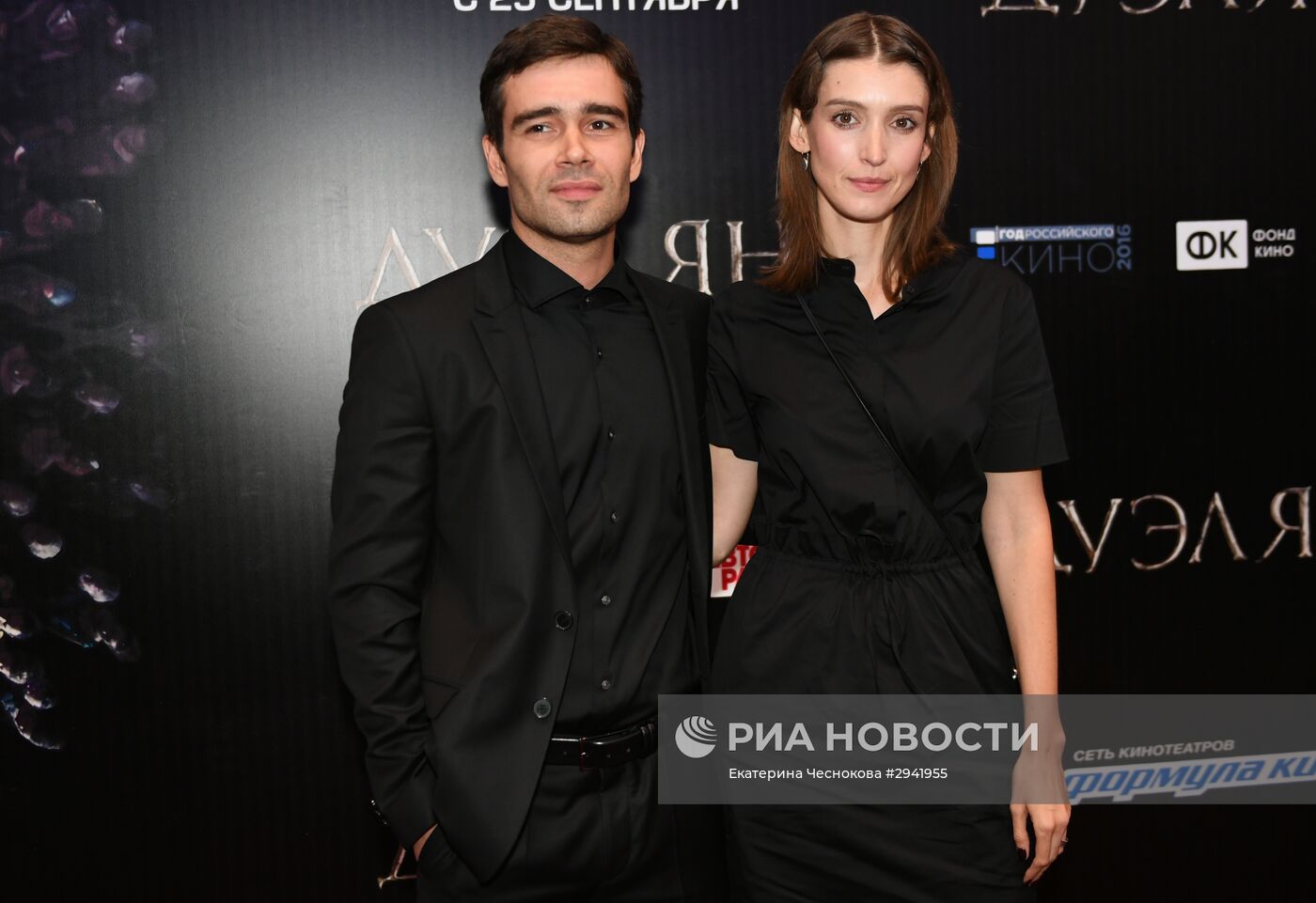 Премьера фильма "Дуэлянт"