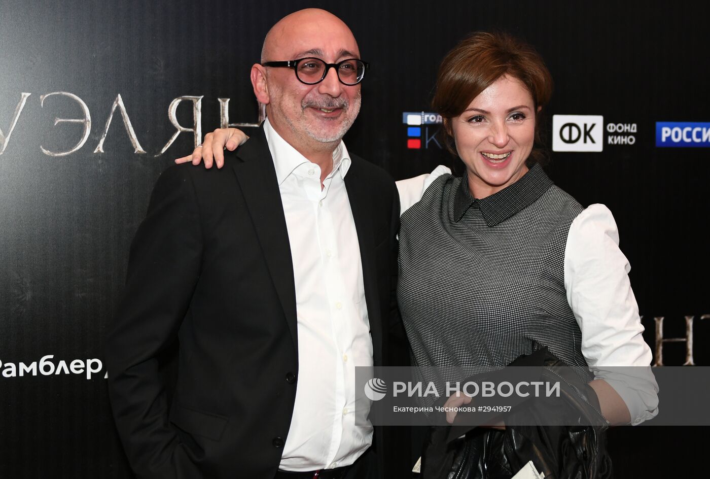 Премьера фильма "Дуэлянт"