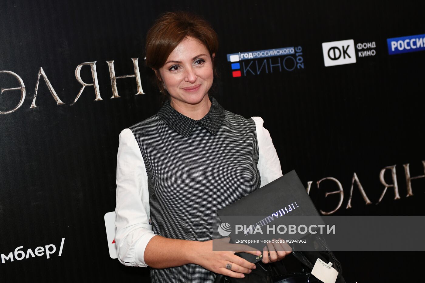 Премьера фильма "Дуэлянт"