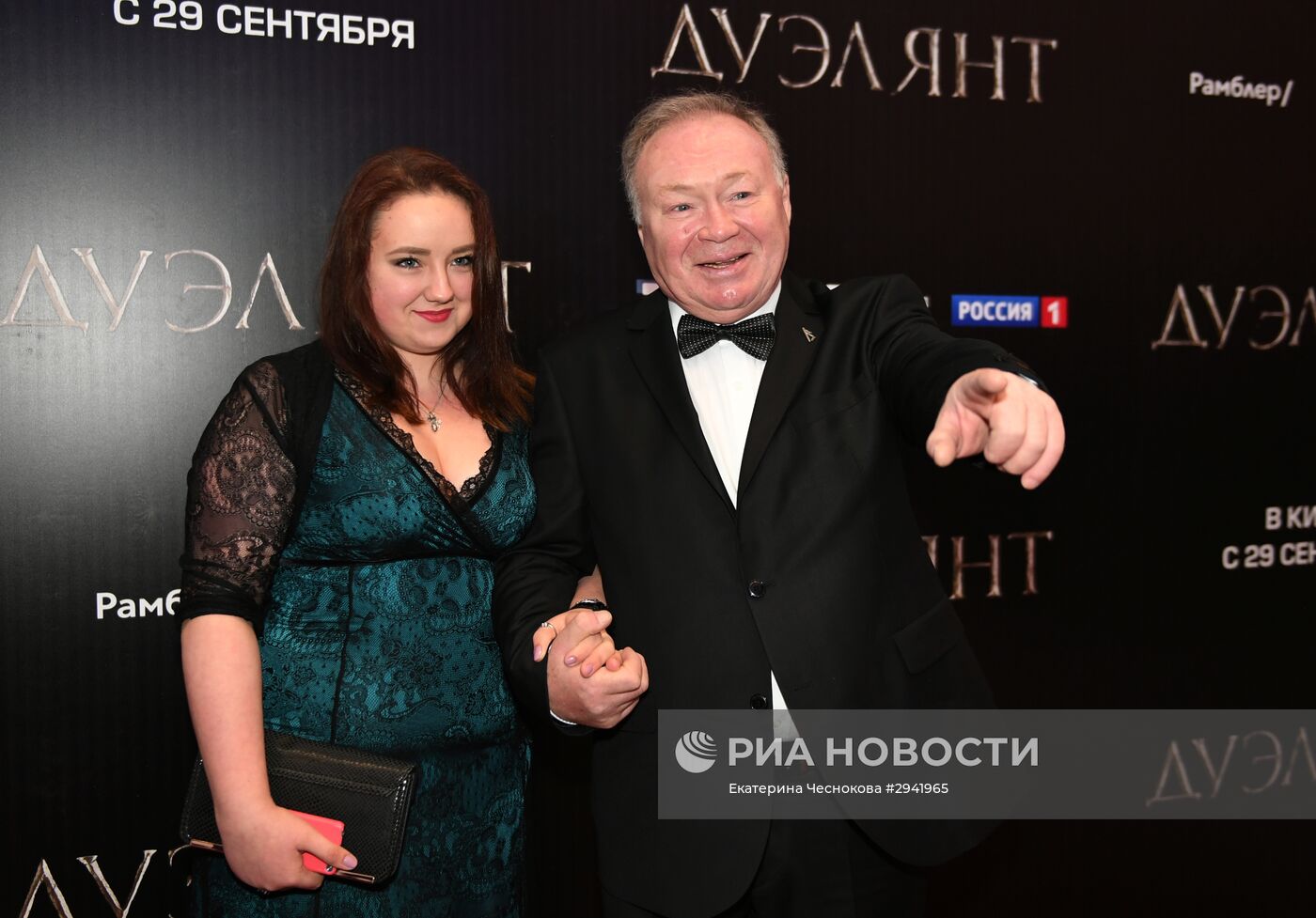 Премьера фильма "Дуэлянт"