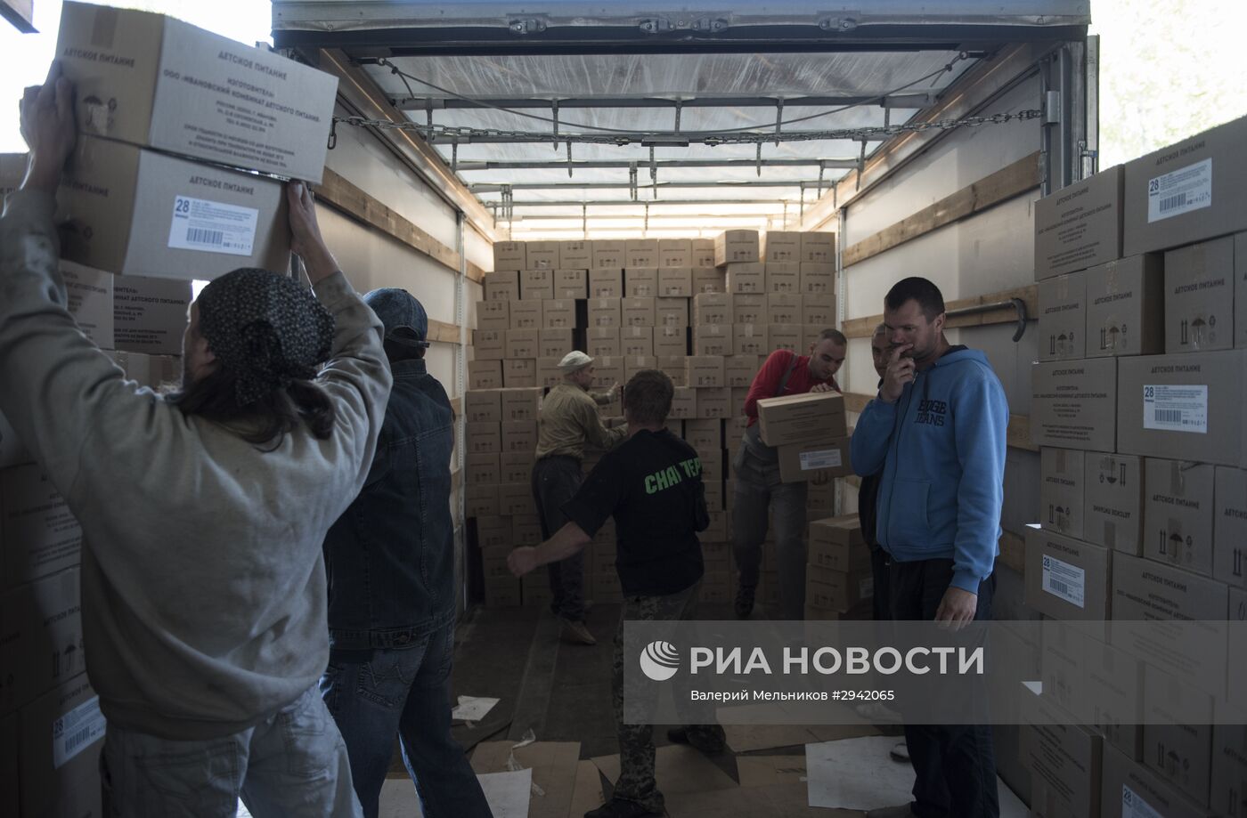 56-й конвой МЧС России с гуманитарным грузом прибыл в Донецк