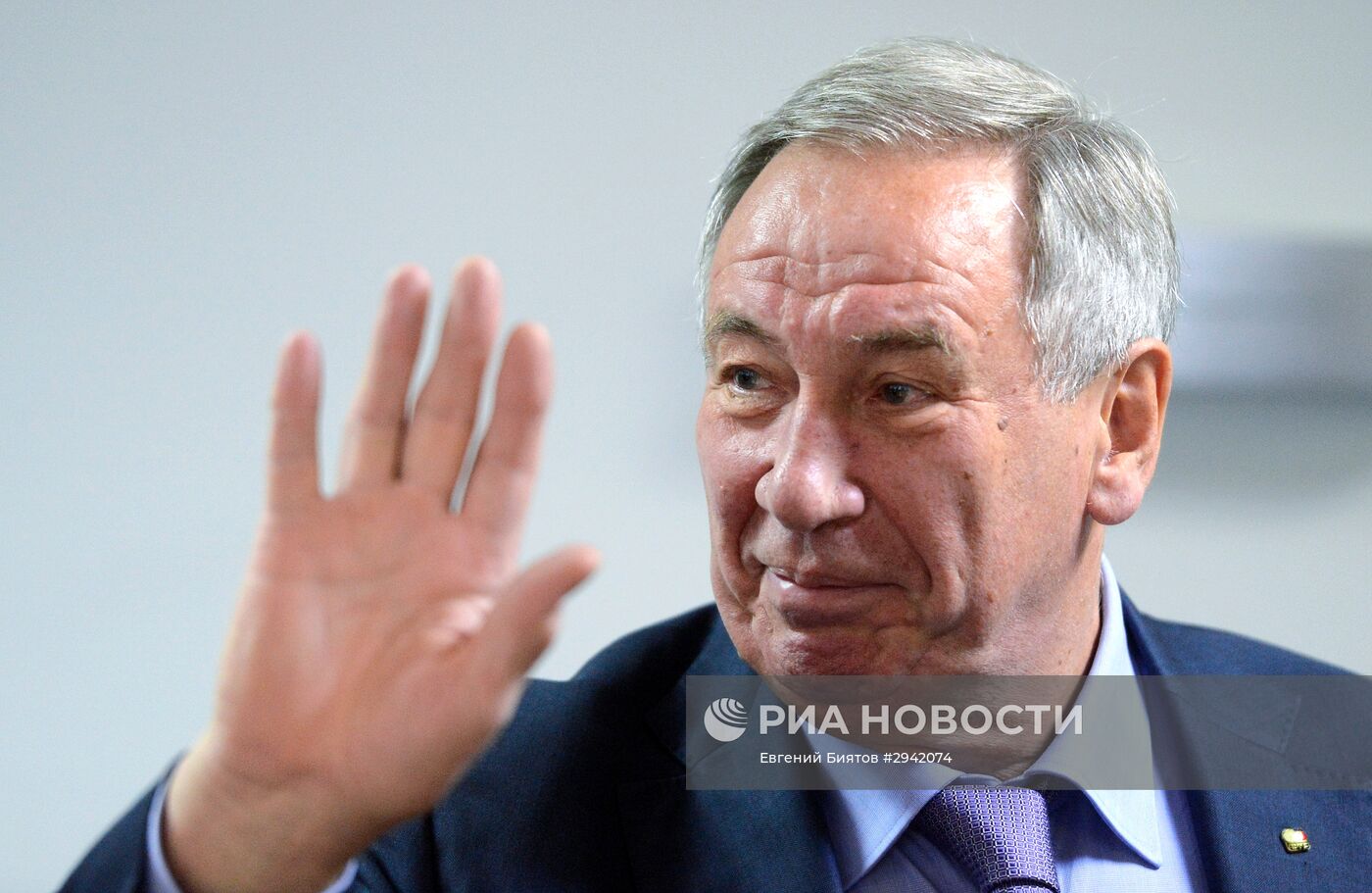 Заседание Исполкома ОКР