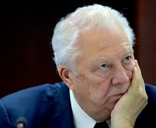 Заседание Исполкома ОКР