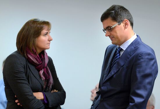 Заседание Исполкома ОКР