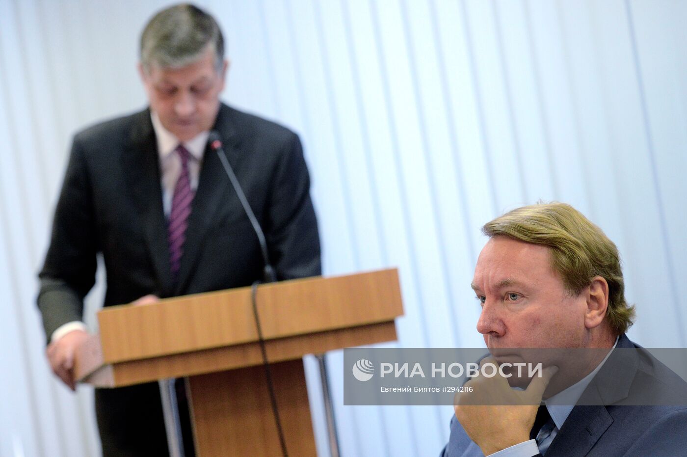 Заседание Исполкома ОКР