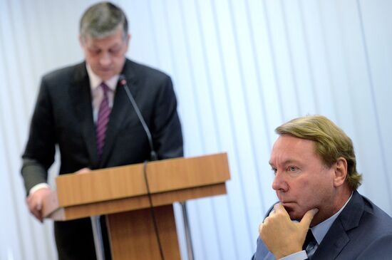 Заседание Исполкома ОКР