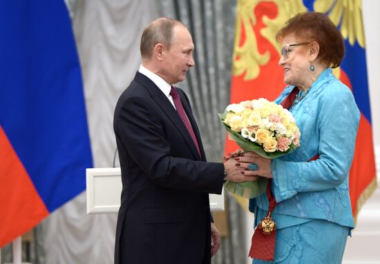 Церемония вручения государственных наград в Кремле