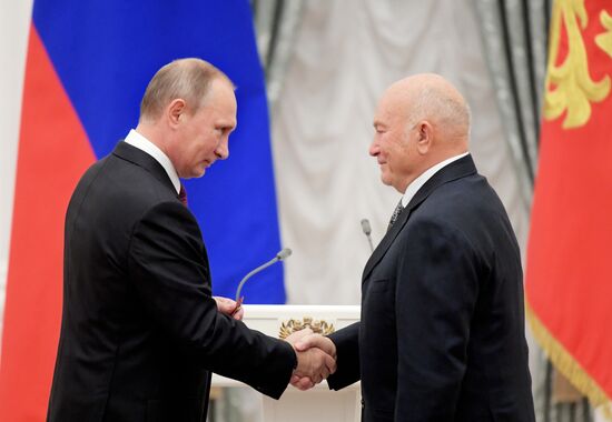 Церемония вручения государственных наград в Кремле