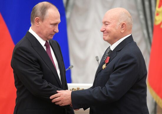 Церемония вручения государственных наград в Кремле