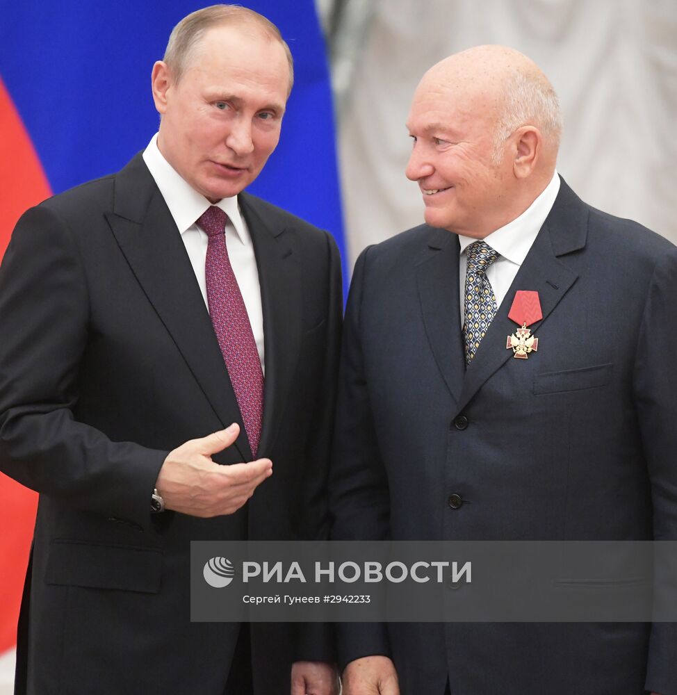 Церемония вручения государственных наград в Кремле