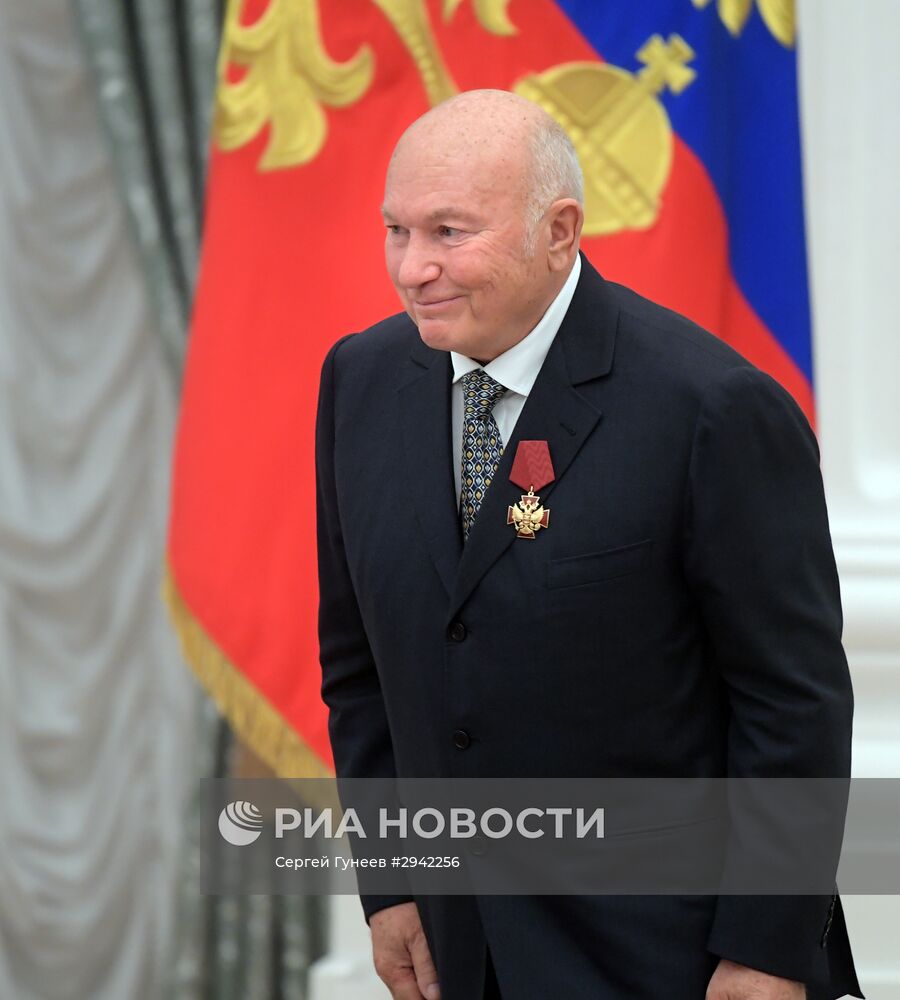 Церемония вручения государственных наград в Кремле