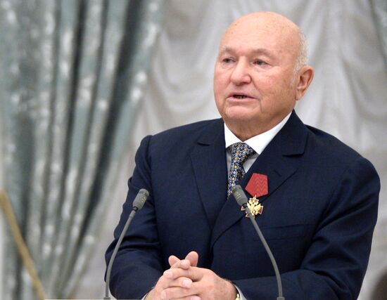 Церемония вручения государственных наград в Кремле