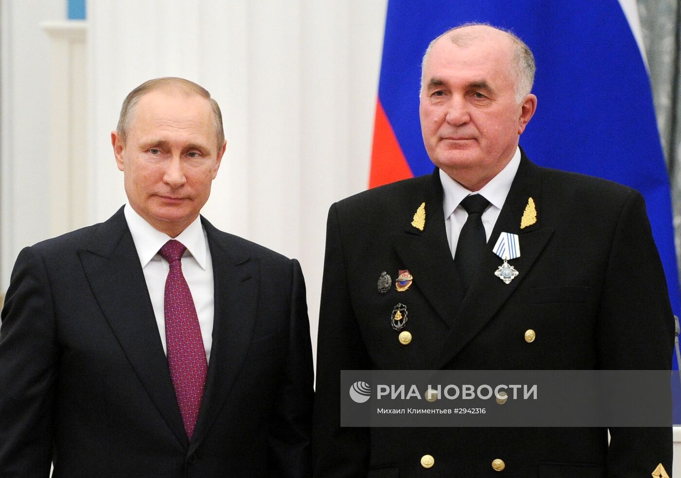 Церемония вручения государственных наград в Кремле