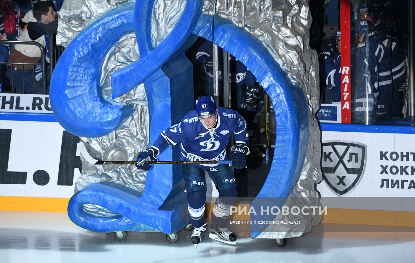 Хоккей. КХЛ. Матч "Динамо" (Москва) - "Торпедо"