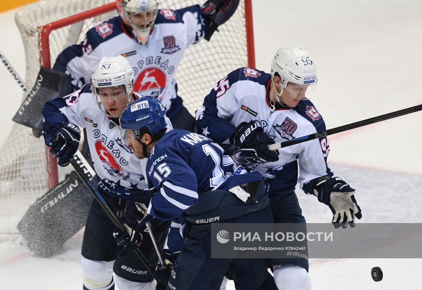 Хоккей. КХЛ. Матч "Динамо" (Москва) - "Торпедо"